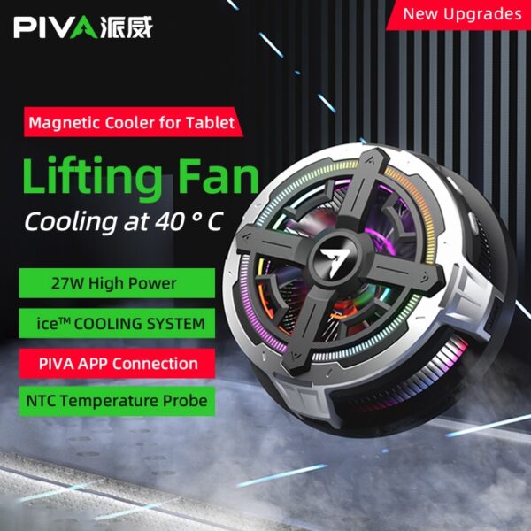PIVA B2 Max 35W Magnetic Semiconductor Cooler for iPads and Tablets