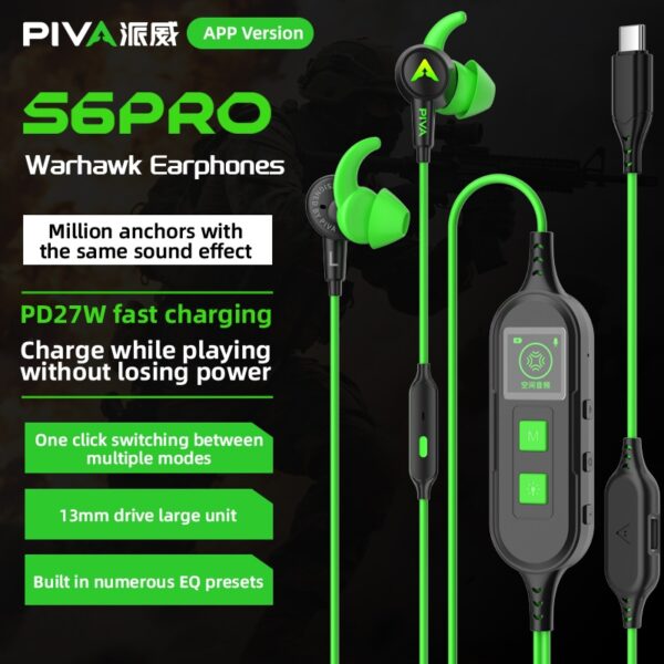 Piva S6 Pro Falcon E-sports In-ear Wired Gaming Earphone Type-C with Type-C charging Port