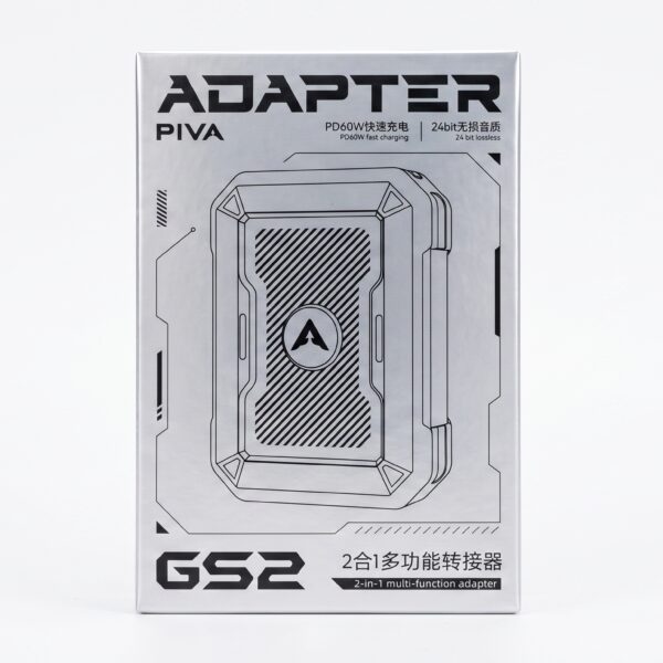 PIVA GS2 TYPE C SPLITTER