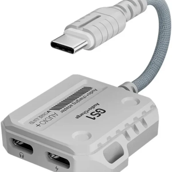 GS1 DUAL TYPE C SPLITTER